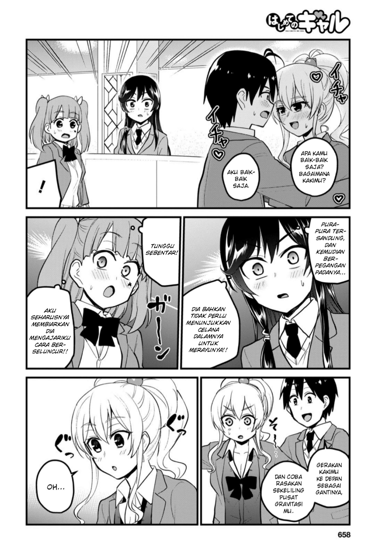 Hajimete no Gal Chapter 87 Bahasa Indonesia