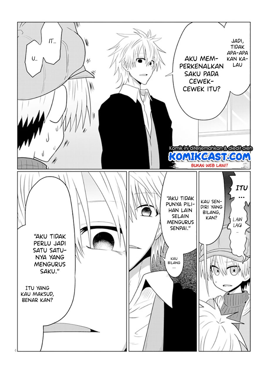 Uzaki-chan wa Asobitai! Chapter 52 Bahasa Indonesia