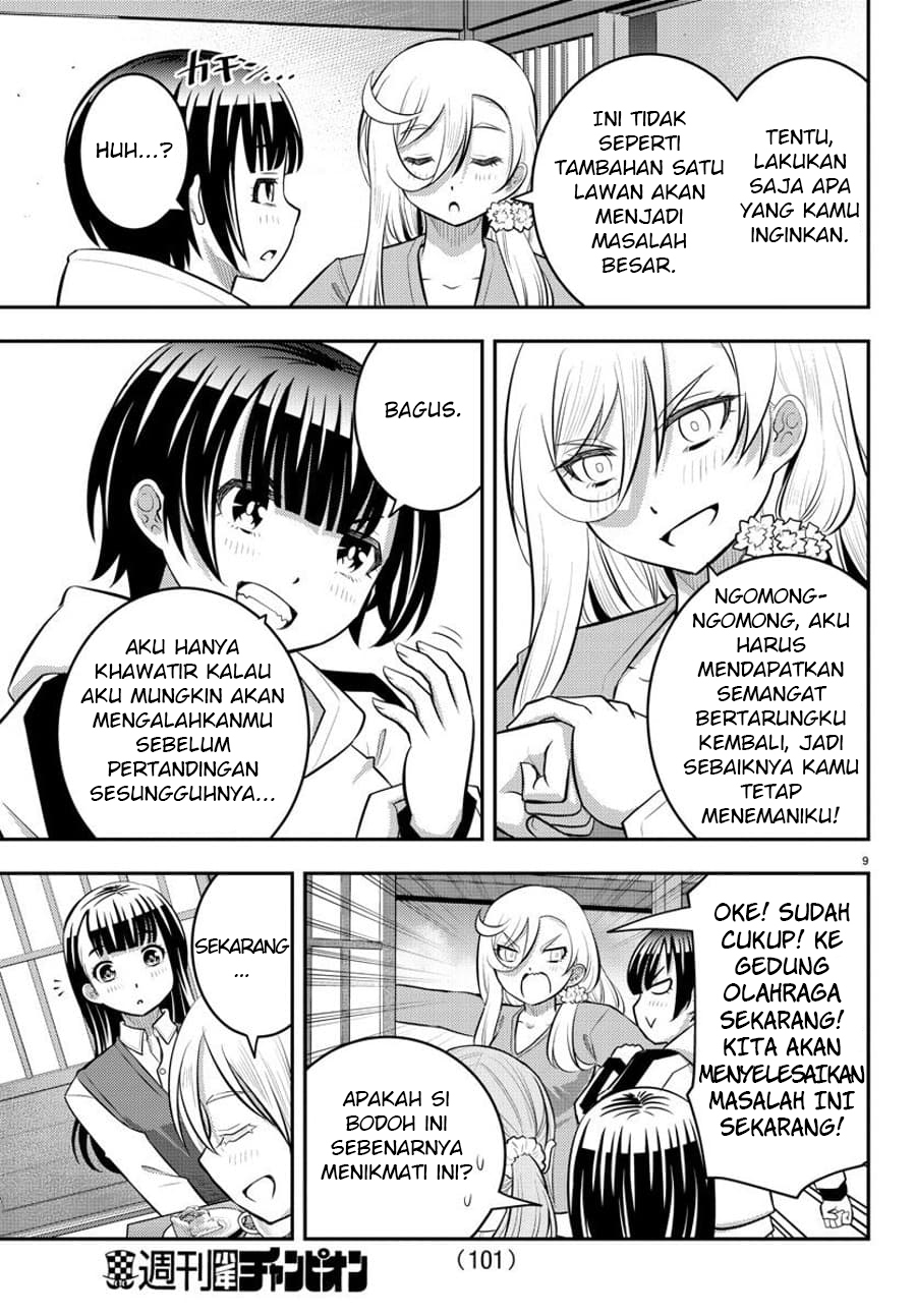 Yankee JK Kuzuhana-chan Chapter 59 Bahasa Indonesia