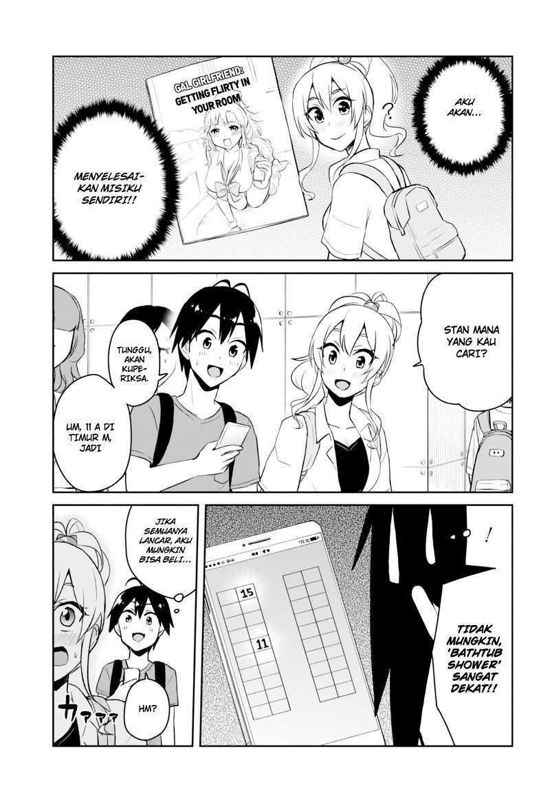 Hajimete no Gal Chapter 50 Bahasa Indonesia