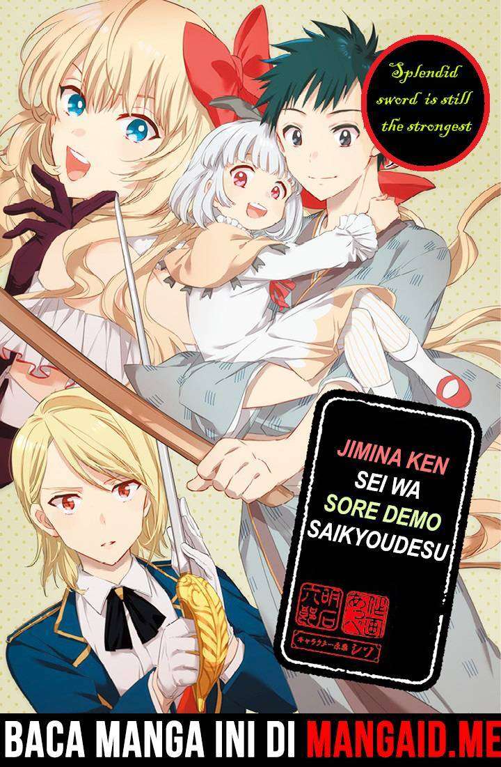 Jimi na Kensei wa Sore Demo Saikyou desu Chapter 11 Bahasa Indonesia