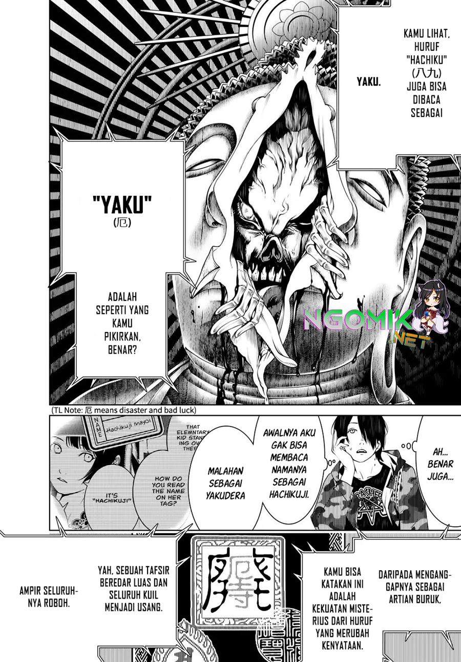 Bakemonogatari Chapter 16 Bahasa Indonesia