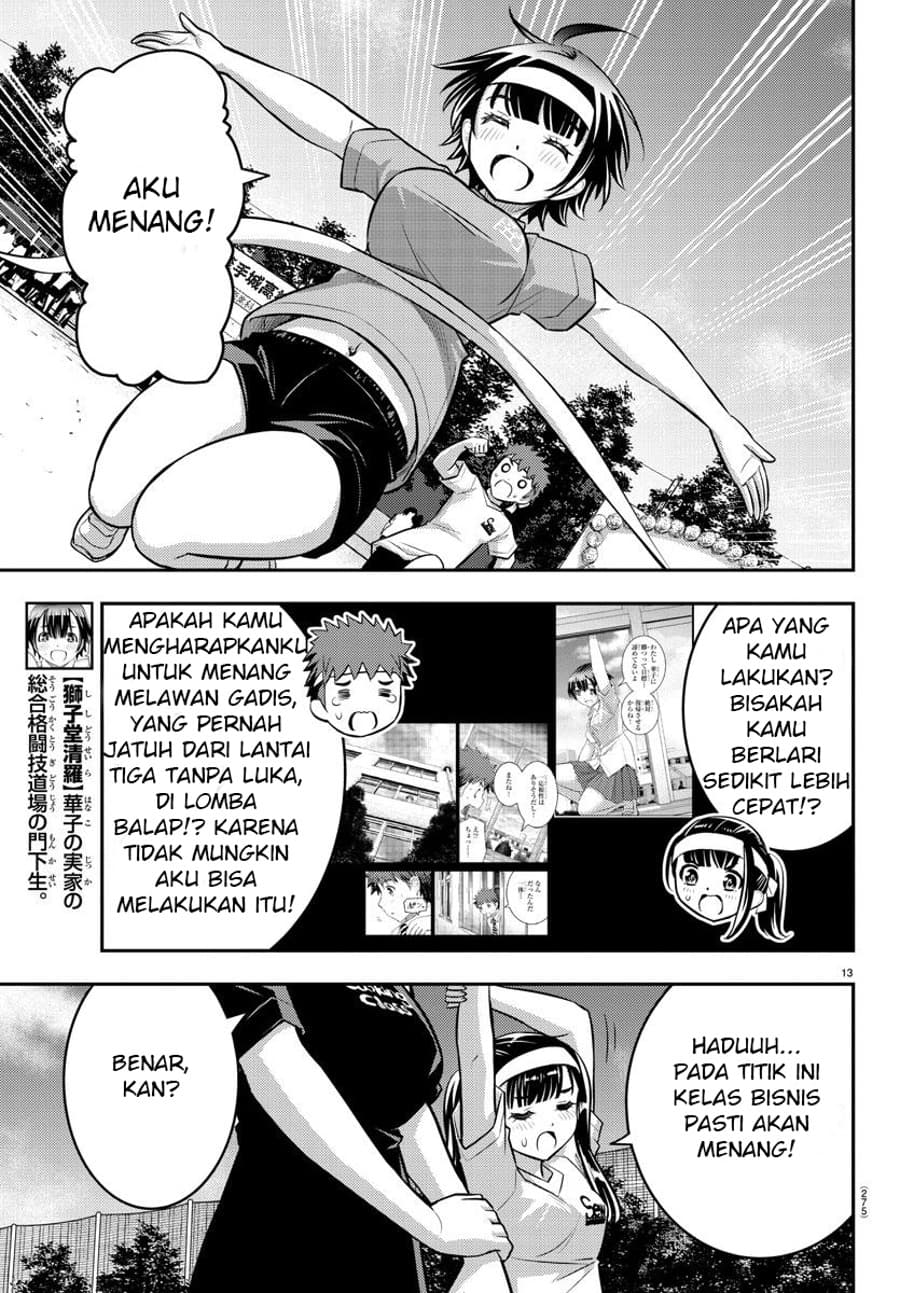 Yankee JK Kuzuhana-chan Chapter 43 Bahasa Indonesia