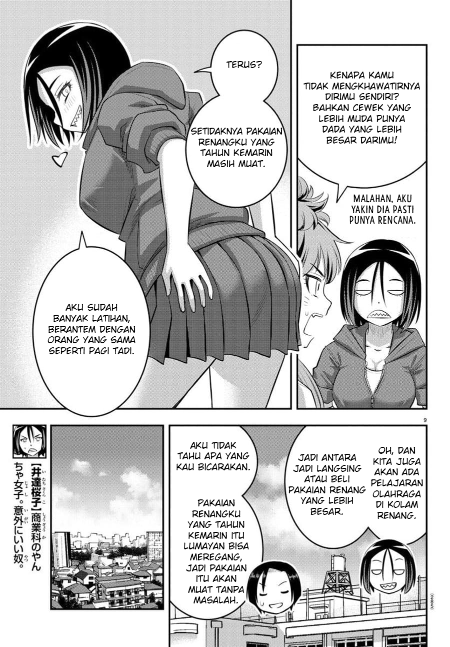 Yankee JK Kuzuhana-chan Chapter 107 Bahasa Indonesia