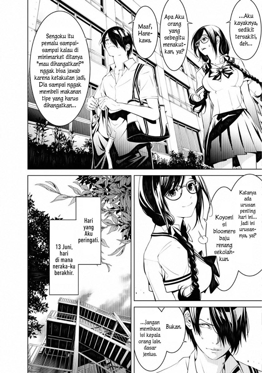 Bakemonogatari Chapter 64 Bahasa Indonesia