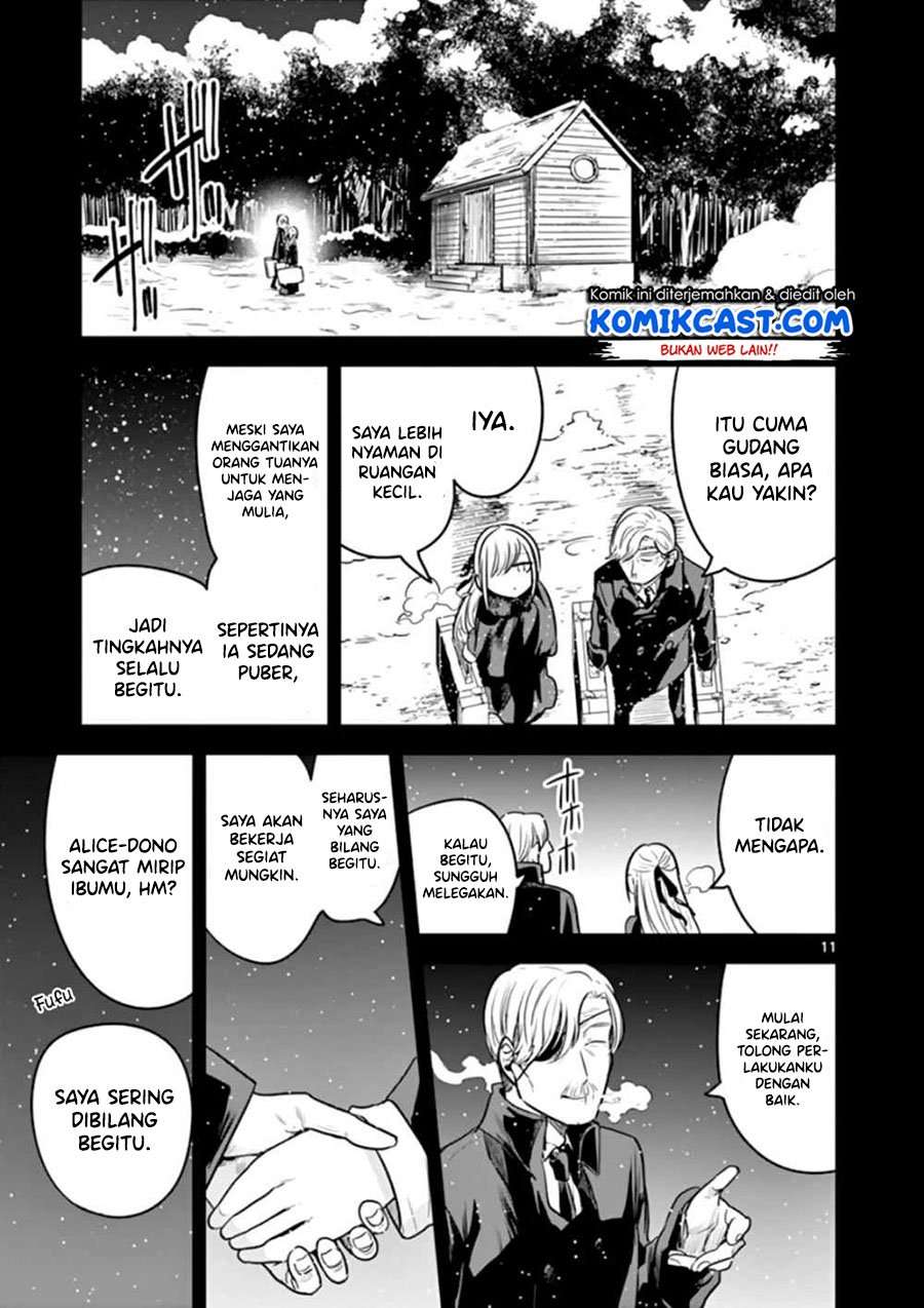 The Duke of Death and his Black Maid Chapter 43 Bahasa Indonesia