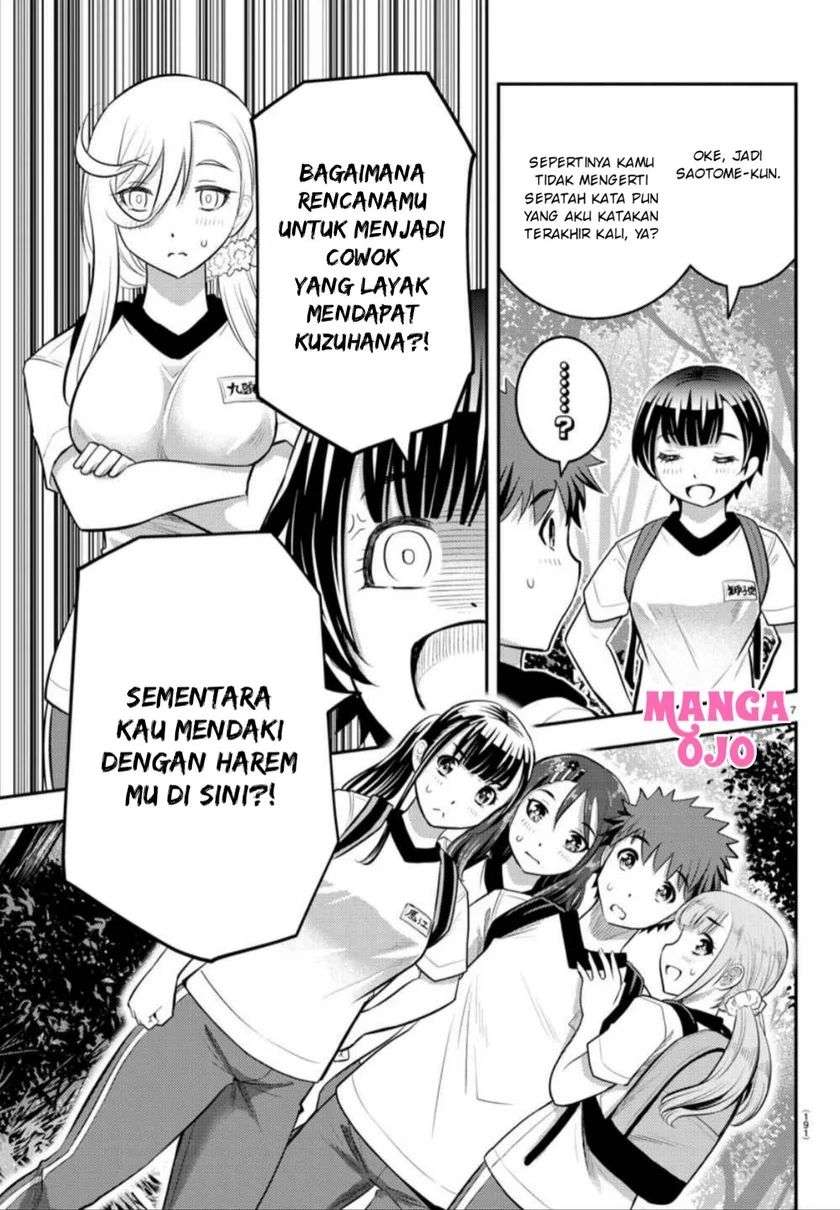 Yankee JK Kuzuhana-chan Chapter 28 Bahasa Indonesia