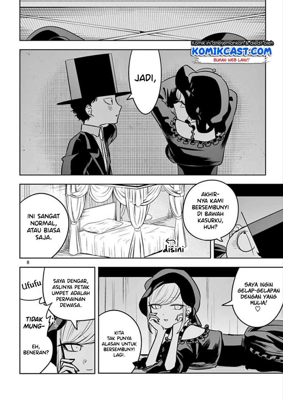 The Duke of Death and his Black Maid Chapter 36 Bahasa Indonesia