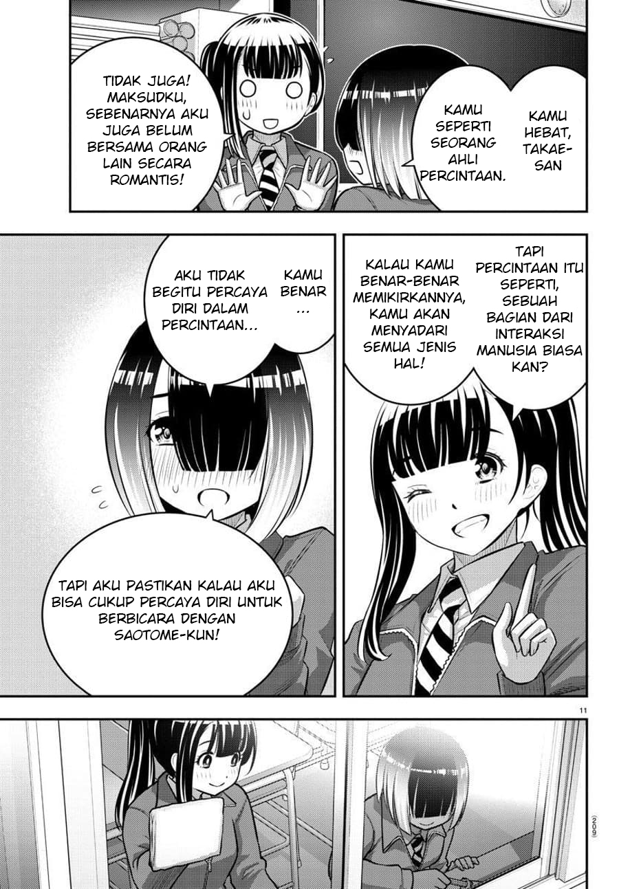 Yankee JK Kuzuhana-chan Chapter 85 Bahasa Indonesia