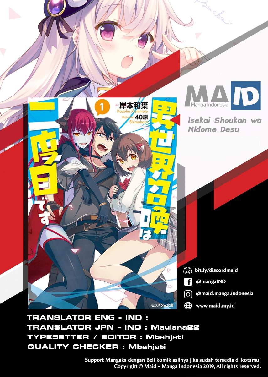 Isekai Shoukan wa Nidome Desu Chapter 06 Bahasa Indonesia