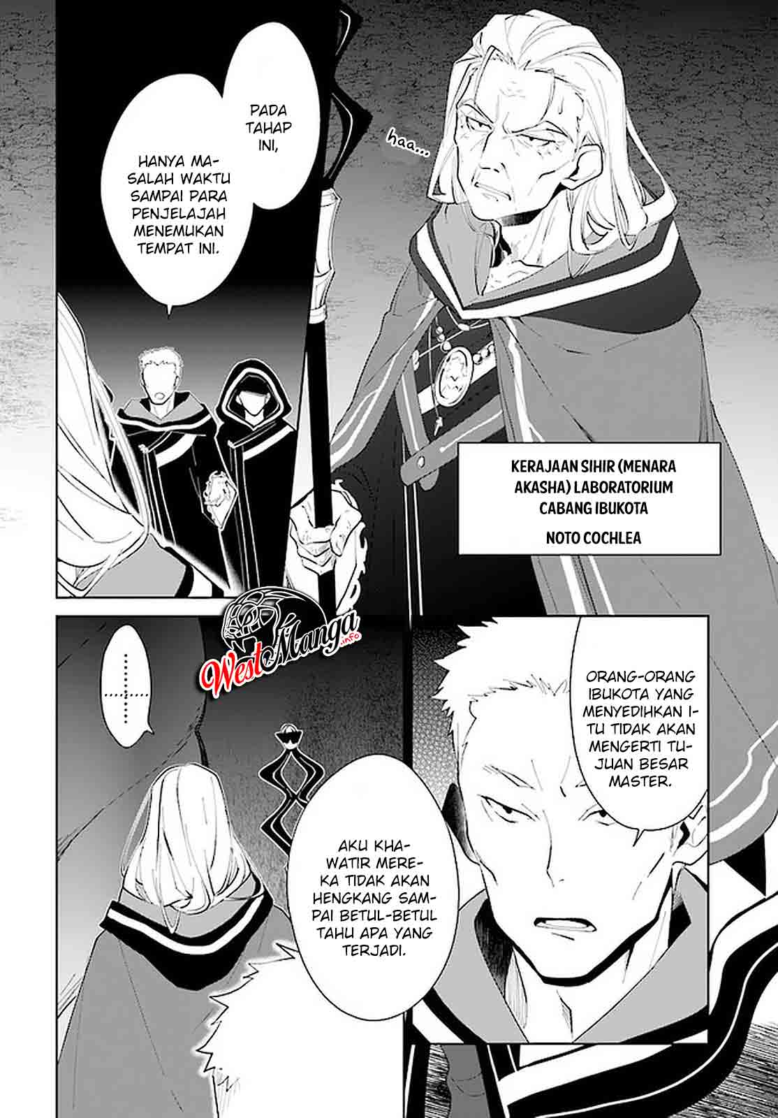 Nageki no Bourei wa Intai Shitai – Saijiyaku Hanta ni Yoru Saikiyou Patei Ikusei Jutsu Chapter 17 Bahasa Indonesia