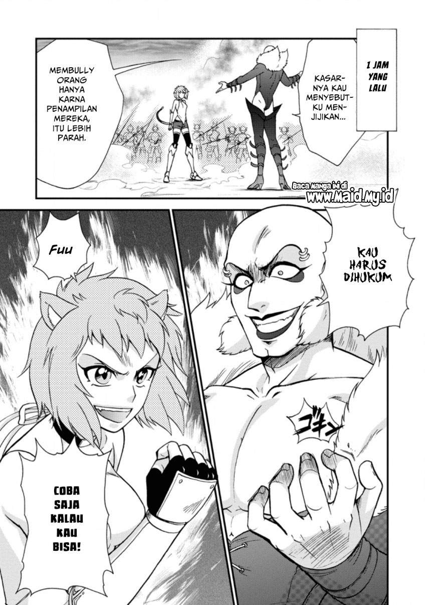 Isekai Shoukan wa Nidome Desu Chapter 23 Bahasa Indonesia