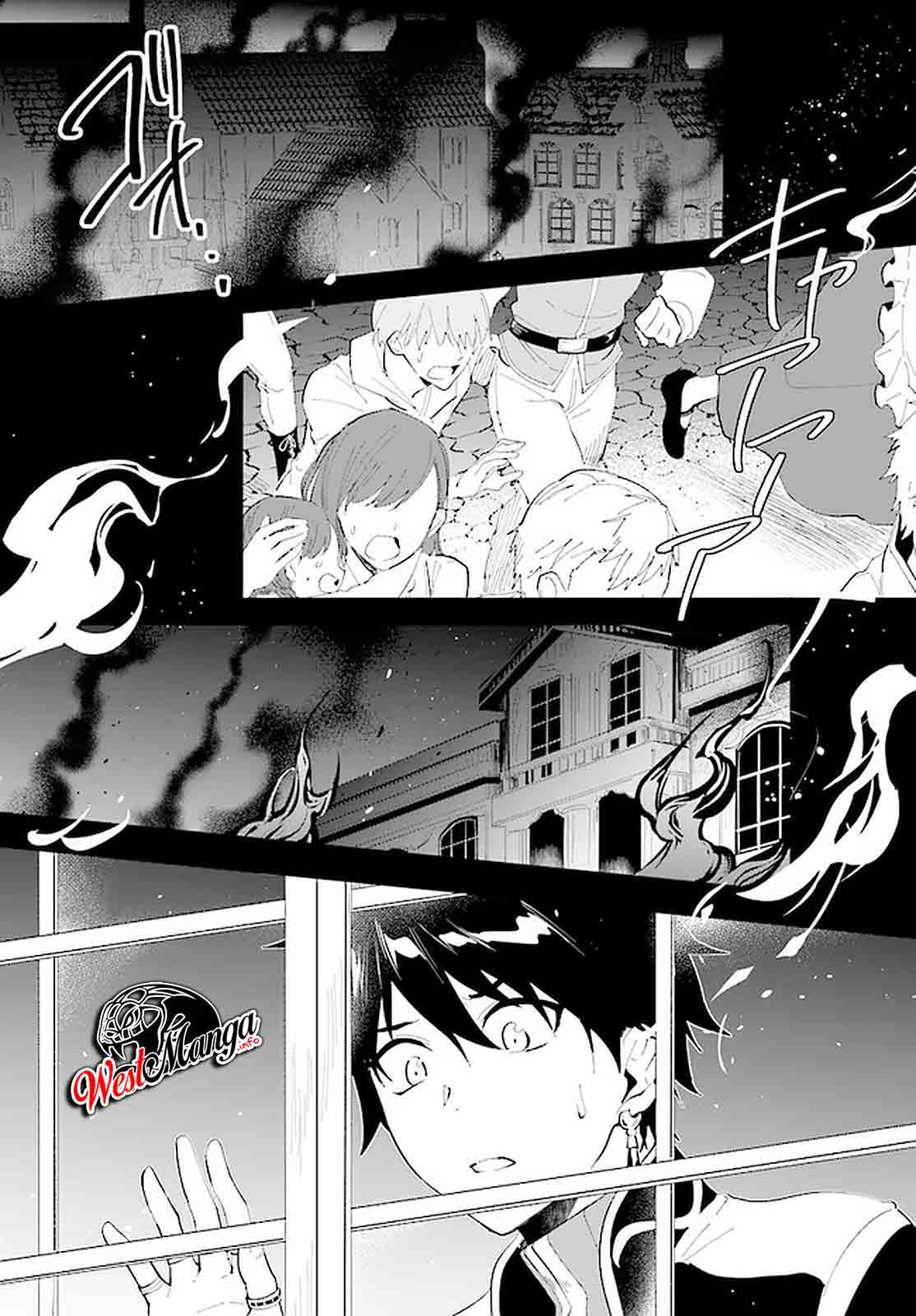 Nageki no Bourei wa Intai Shitai – Saijiyaku Hanta ni Yoru Saikiyou Patei Ikusei Jutsu Chapter 17 Bahasa Indonesia