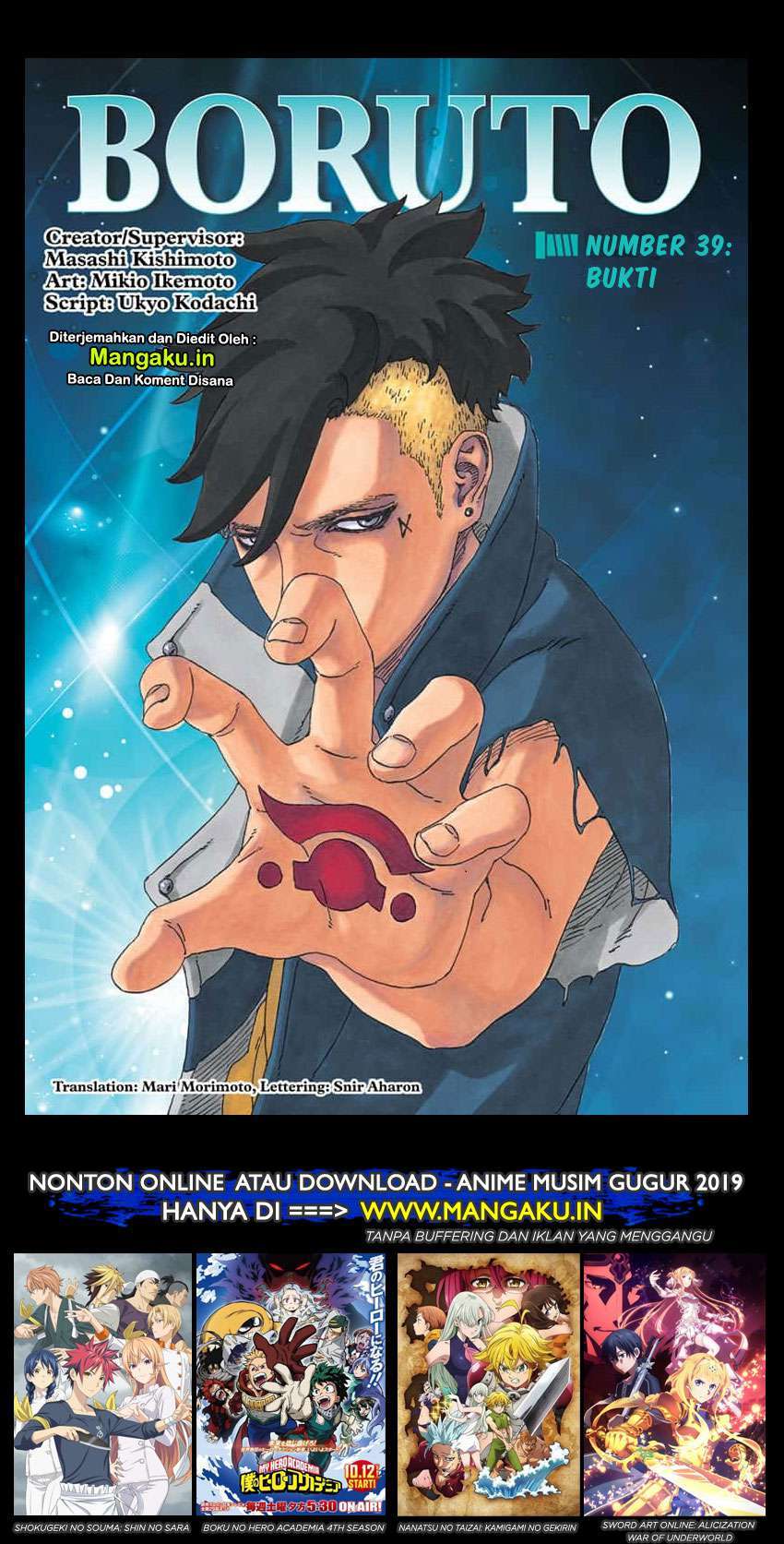 Boruto: Naruto Next Generations Chapter 39 Bahasa Indonesia