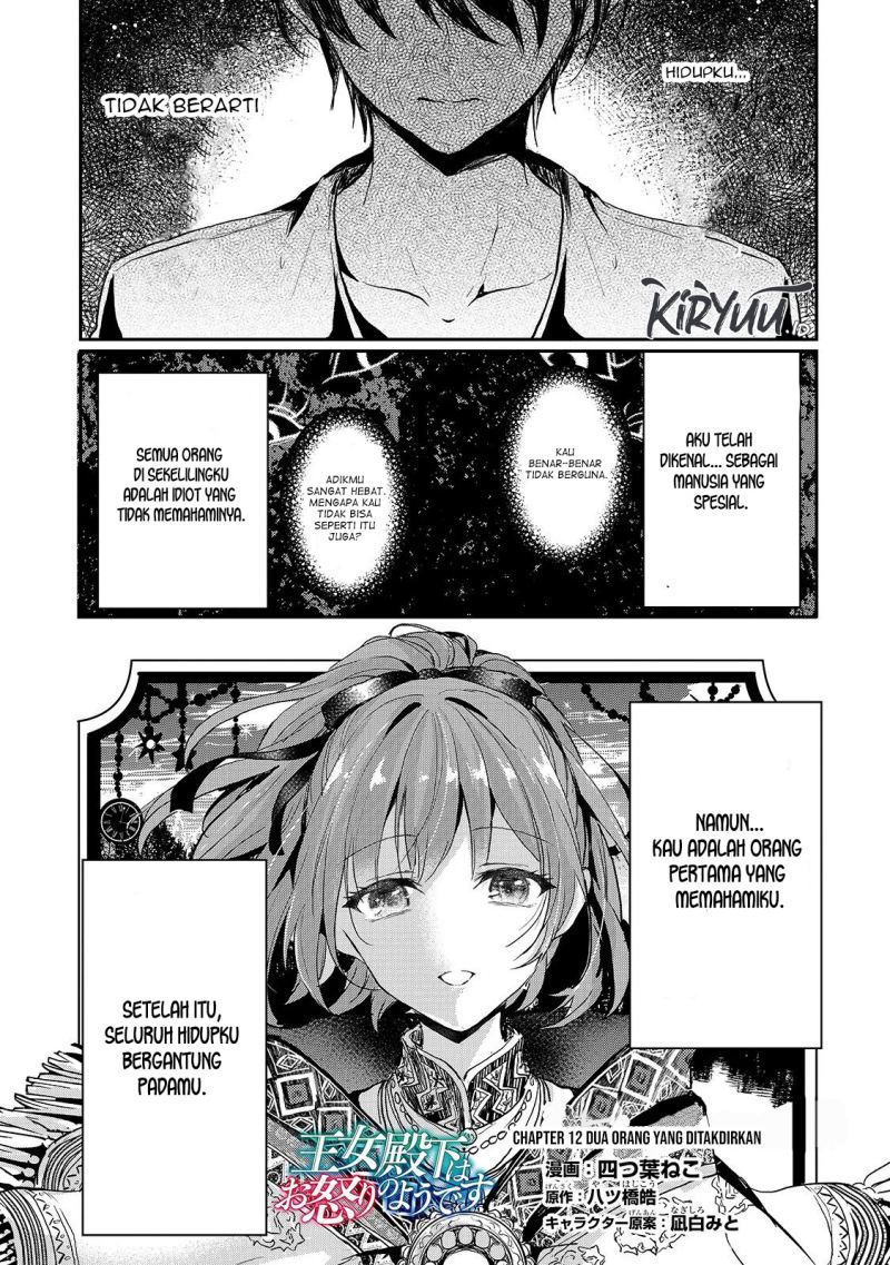 Ojou Denka wa Oikari no You desu Chapter 12 Bahasa Indonesia