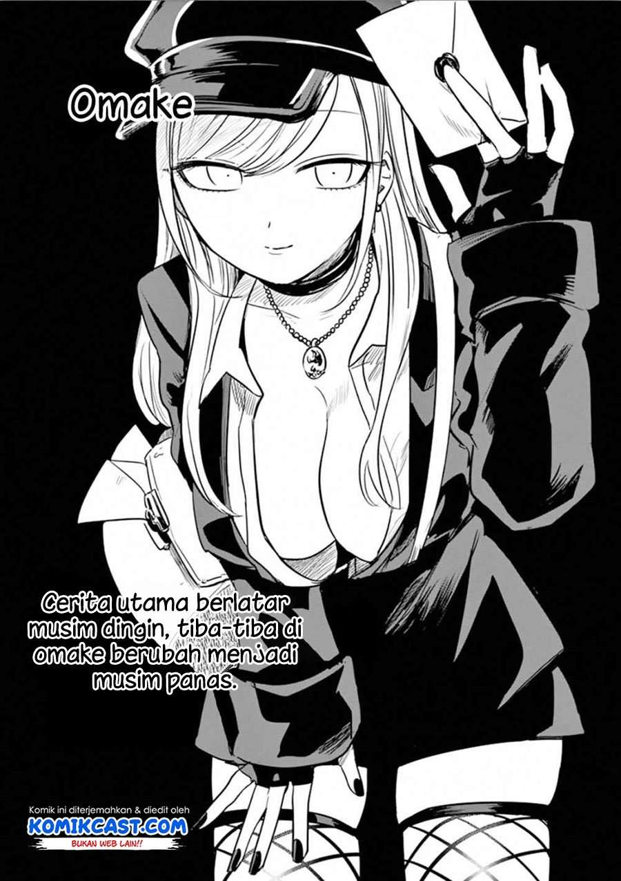 The Duke of Death and his Black Maid Chapter 28.5 Bahasa Indonesia