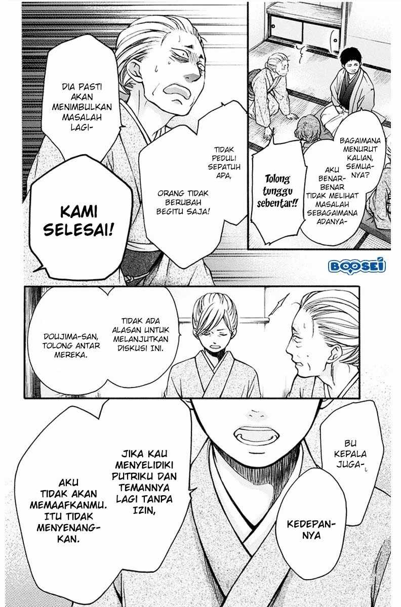 Kono Oto Tomare! Chapter 42 Bahasa Indonesia