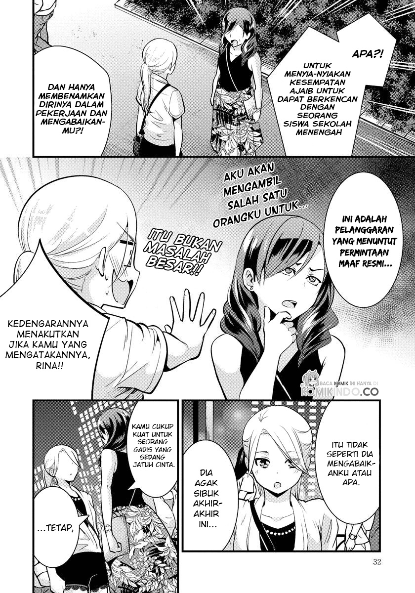 Saenai Riman to Yankee Joshi Kousei Chapter 23 Bahasa Indonesia