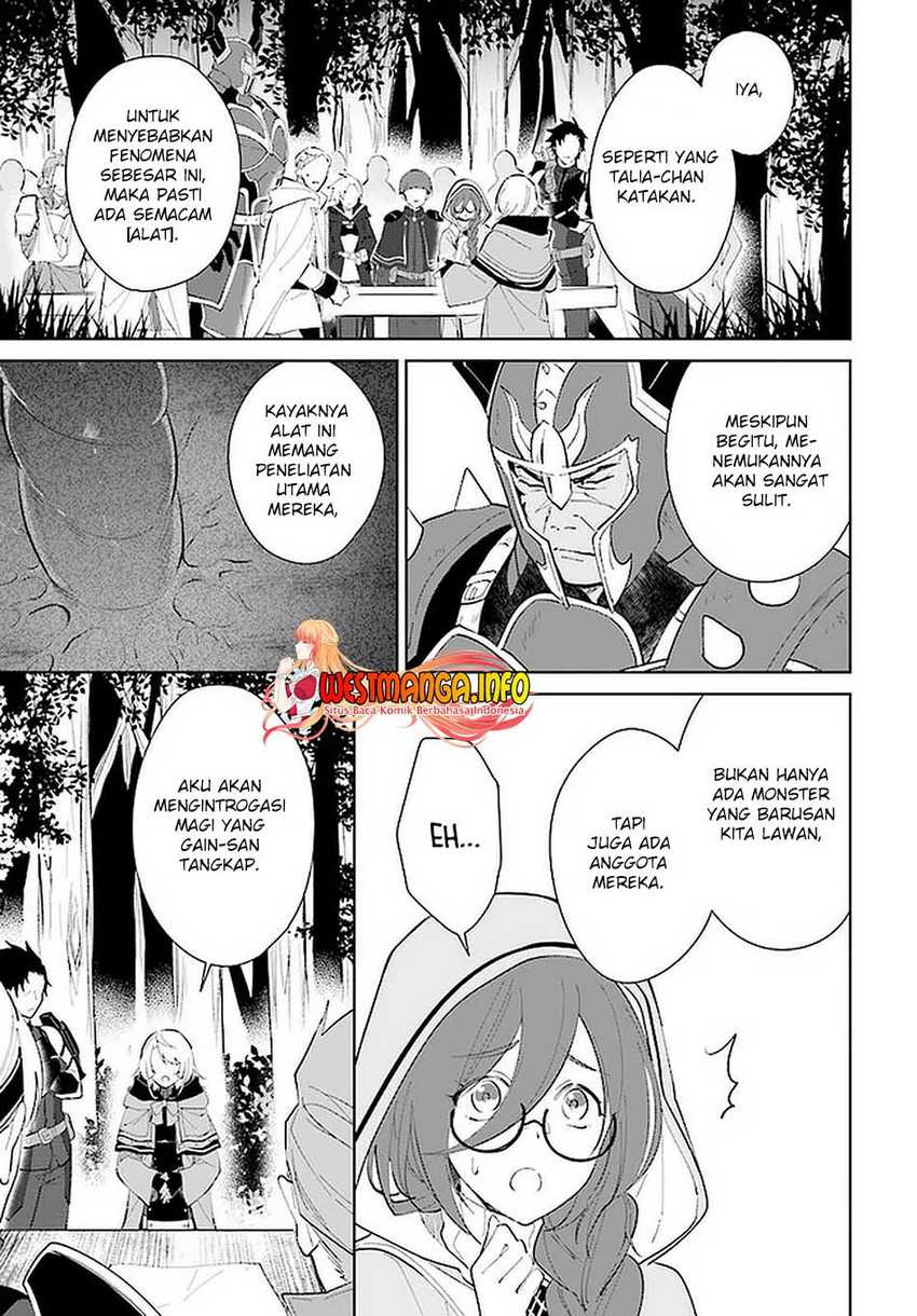 Nageki no Bourei wa Intai Shitai – Saijiyaku Hanta ni Yoru Saikiyou Patei Ikusei Jutsu Chapter 26 Bahasa Indonesia