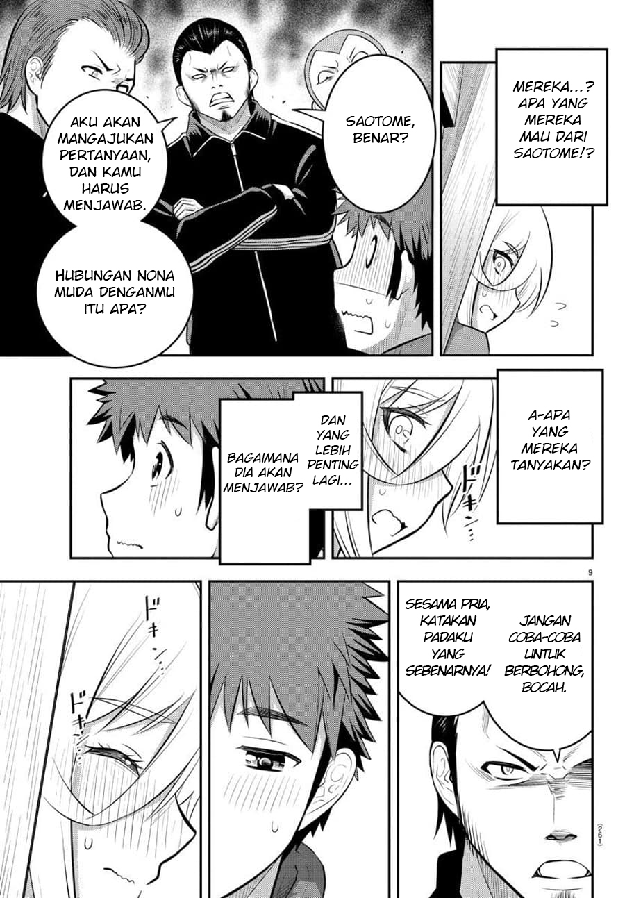 Yankee JK Kuzuhana-chan Chapter 71 Bahasa Indonesia