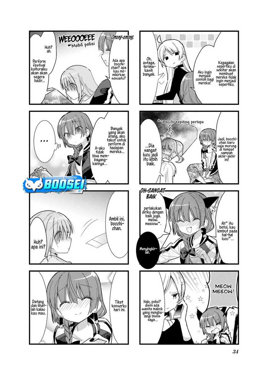 Bocchi the Rock! Chapter 17 Bahasa indonesia Bahasa Indonesia