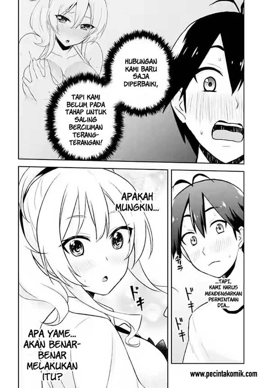 Hajimete no Gal Chapter 24 Bahasa Indonesia