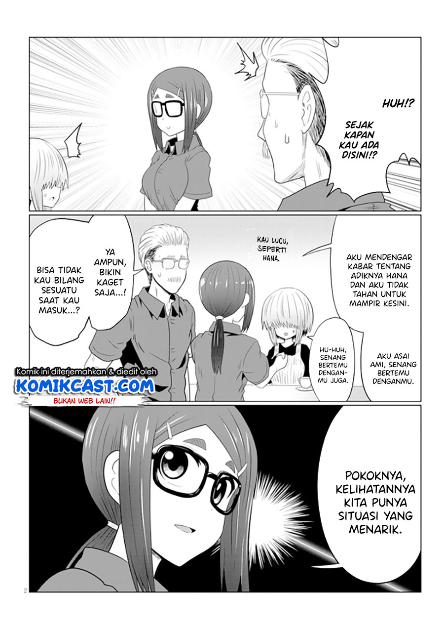 Uzaki-chan wa Asobitai! Chapter 55 Bahasa Indonesia