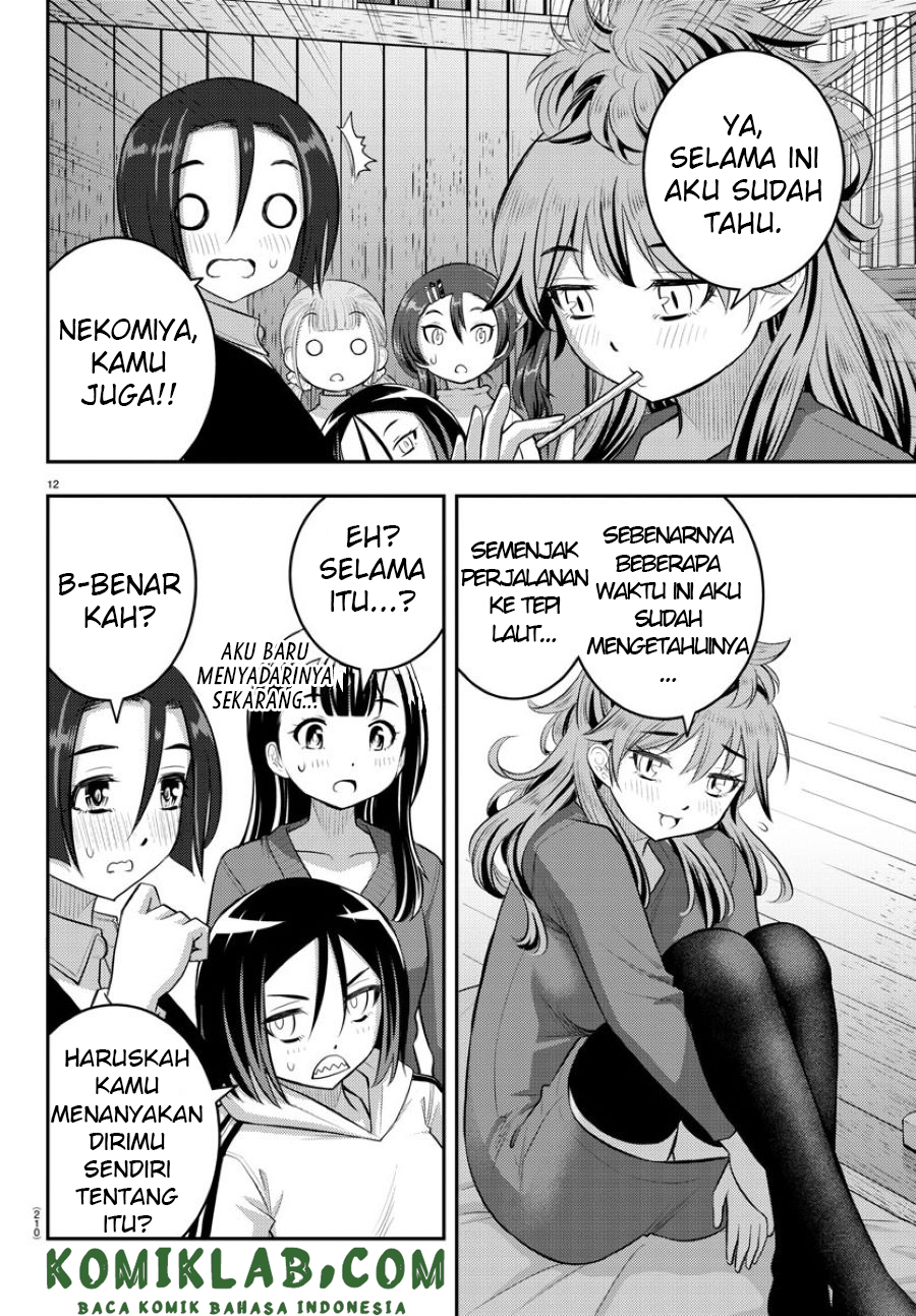 Yankee JK Kuzuhana-chan Chapter 66 Bahasa Indonesia