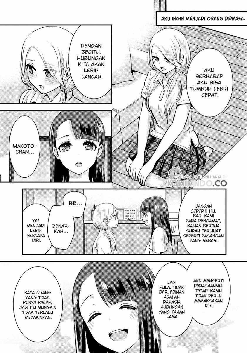 Saenai Riman to Yankee Joshi Kousei Chapter 21 Bahasa Indonesia