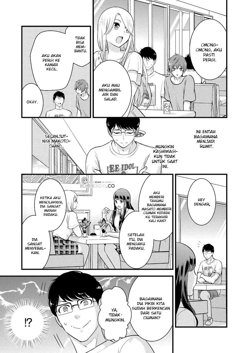 Saenai Riman to Yankee Joshi Kousei Chapter 12 Bahasa Indonesia