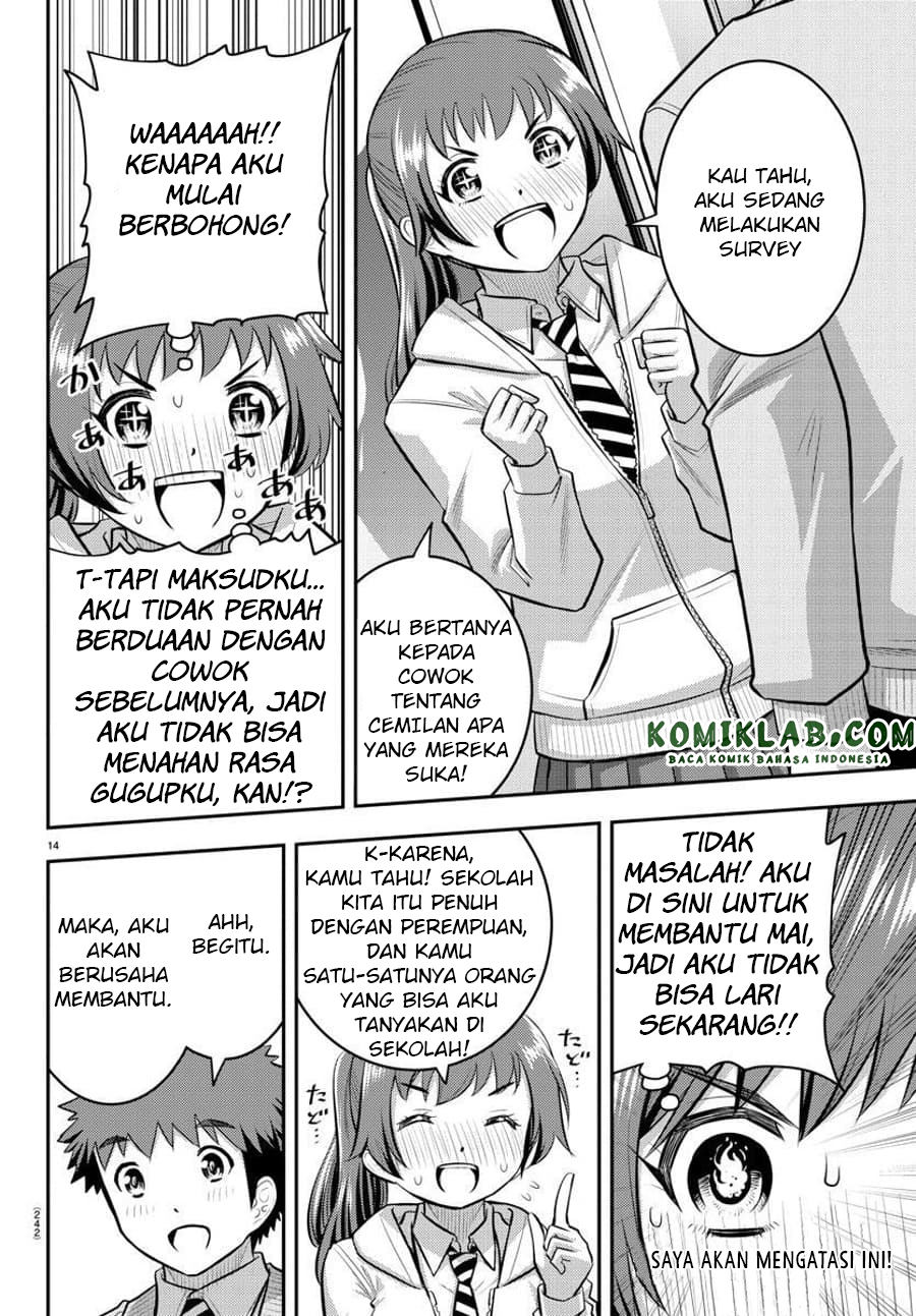 Yankee JK Kuzuhana-chan Chapter 72 Bahasa Indonesia