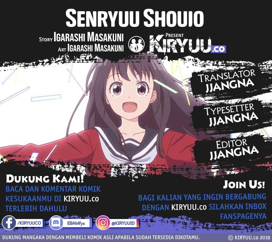 Senryuu Shoujo Chapter 34 Bahasa Indonesia