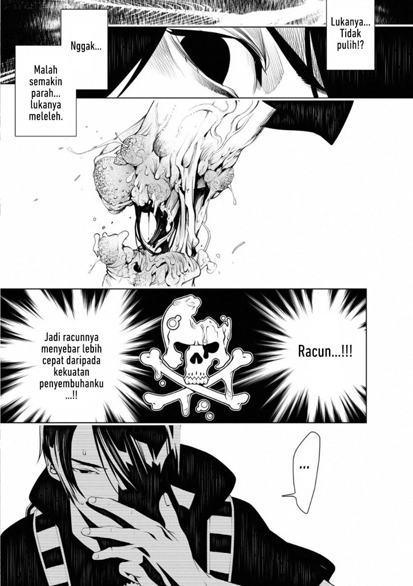 Bakemonogatari Chapter 59 Bahasa Indonesia