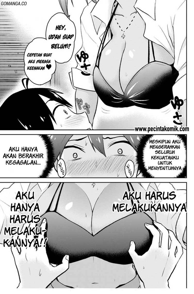 Hajimete no Gal Chapter 17 Bahasa Indonesia