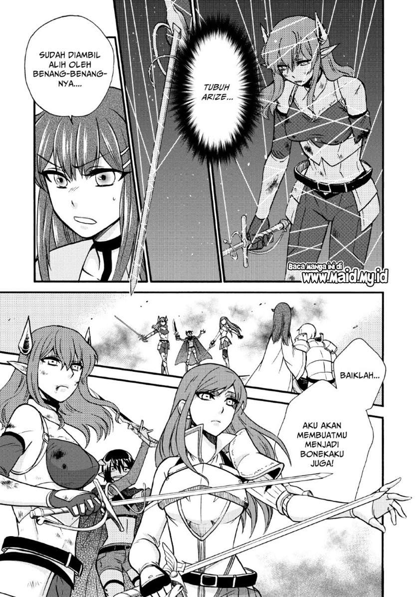 Isekai Shoukan wa Nidome Desu Chapter 20.2 Bahasa Indonesia