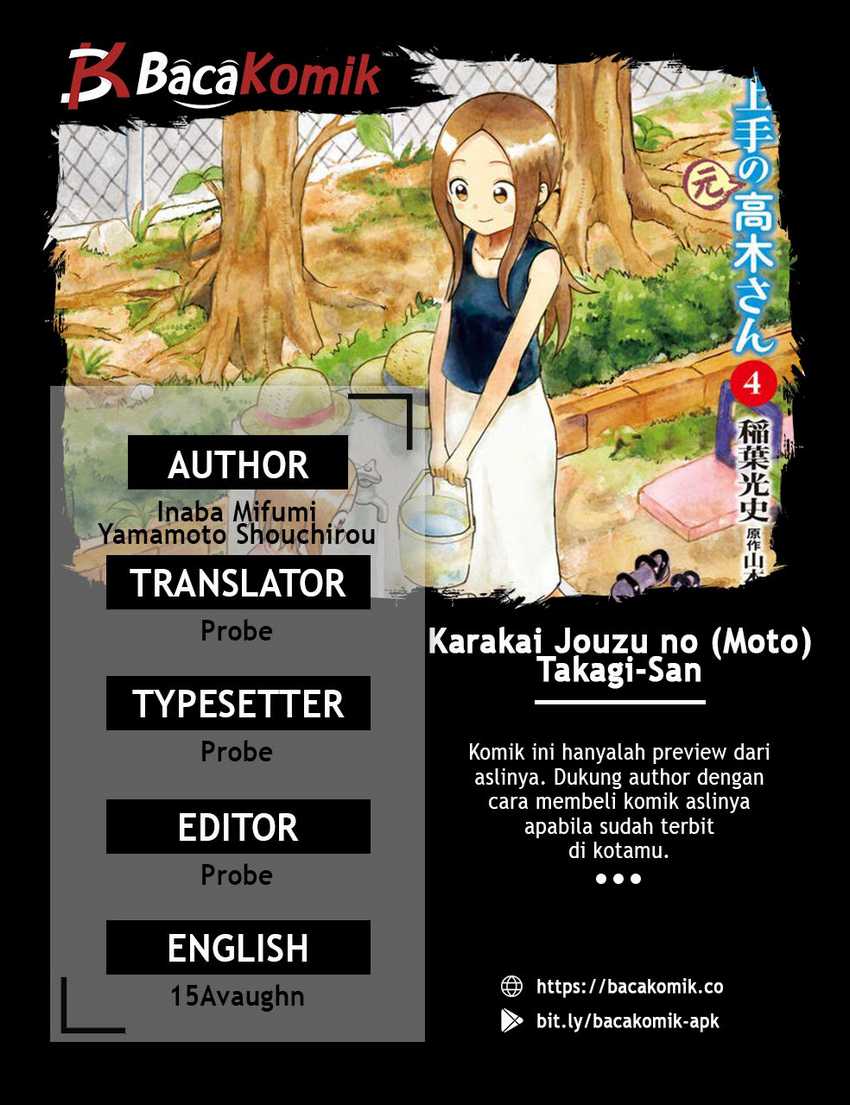 Karakai Jouzu no (Moto) Takagi-san Chapter 56 Bahasa Indonesia