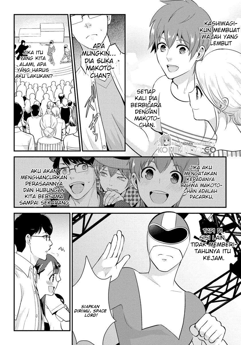 Saenai Riman to Yankee Joshi Kousei Chapter 18 Bahasa Indonesia