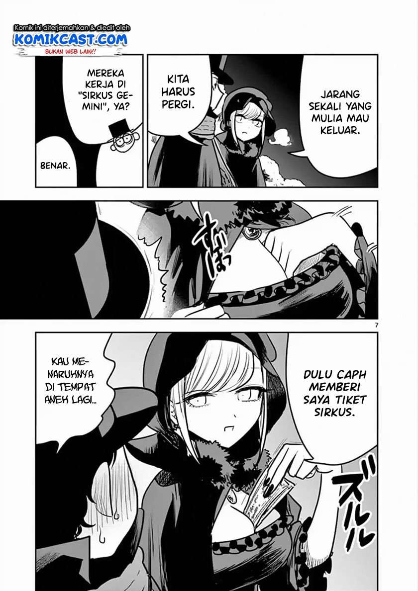 The Duke of Death and his Black Maid Chapter 82 Bahasa Indonesia