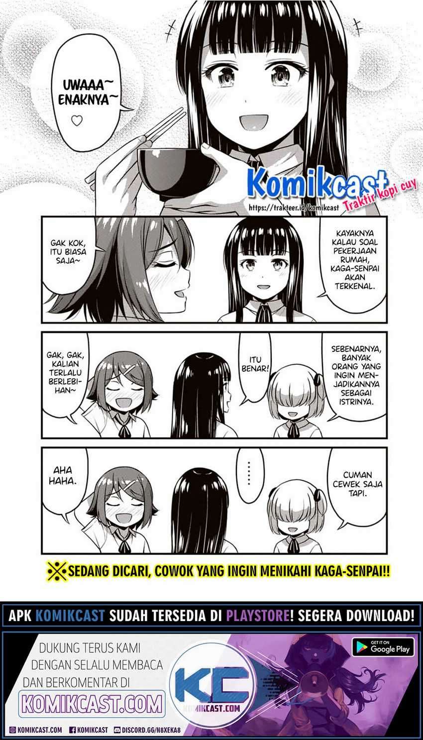 Sore wa Rei no shiwaza desu Chapter 21.5 Bahasa Indonesia