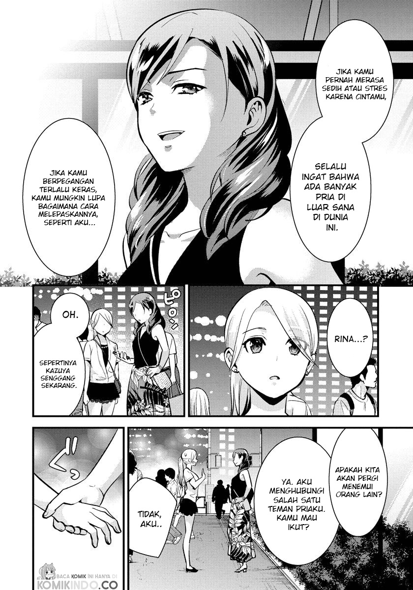 Saenai Riman to Yankee Joshi Kousei Chapter 23 Bahasa Indonesia