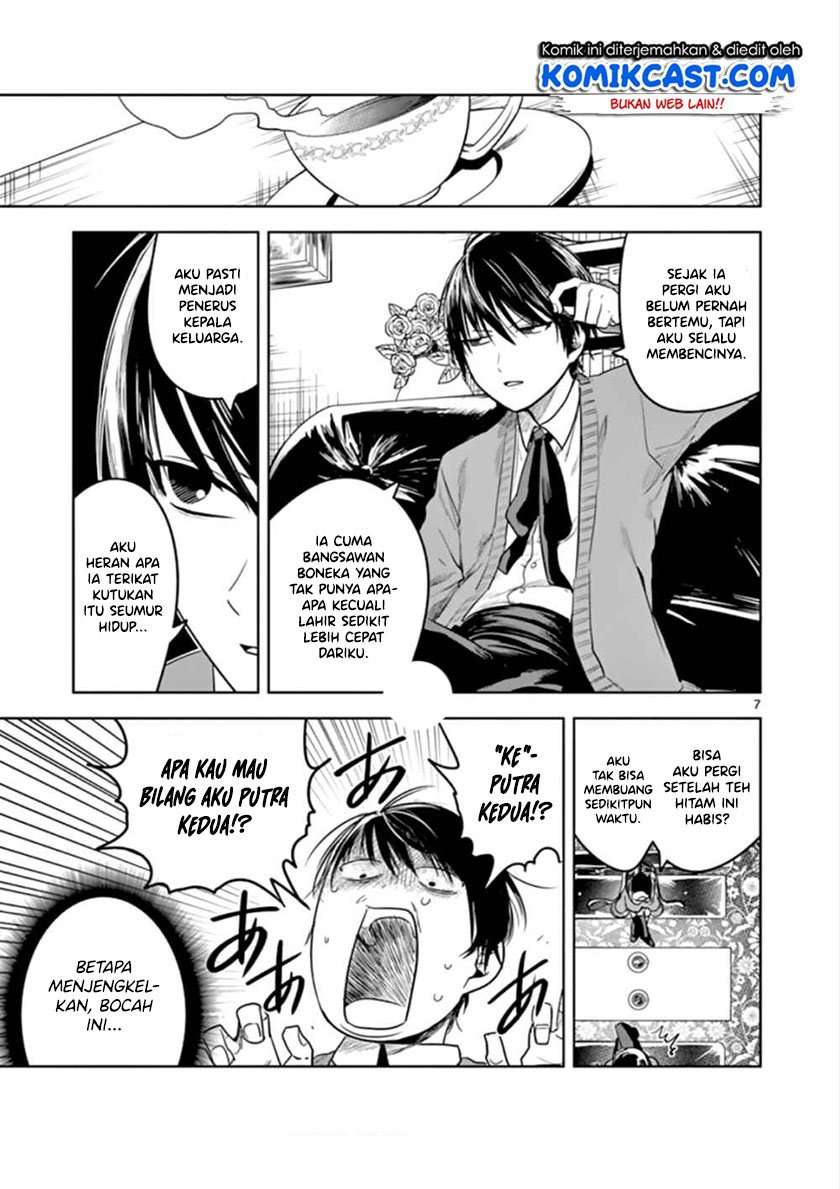 The Duke of Death and his Black Maid Chapter 46 Bahasa Indonesia