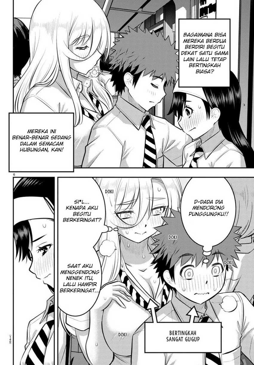 Yankee JK Kuzuhana-chan Chapter 115 Bahasa Indonesia