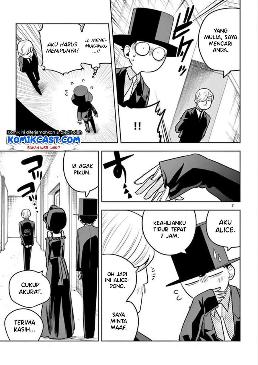 The Duke of Death and his Black Maid Chapter 36 Bahasa Indonesia