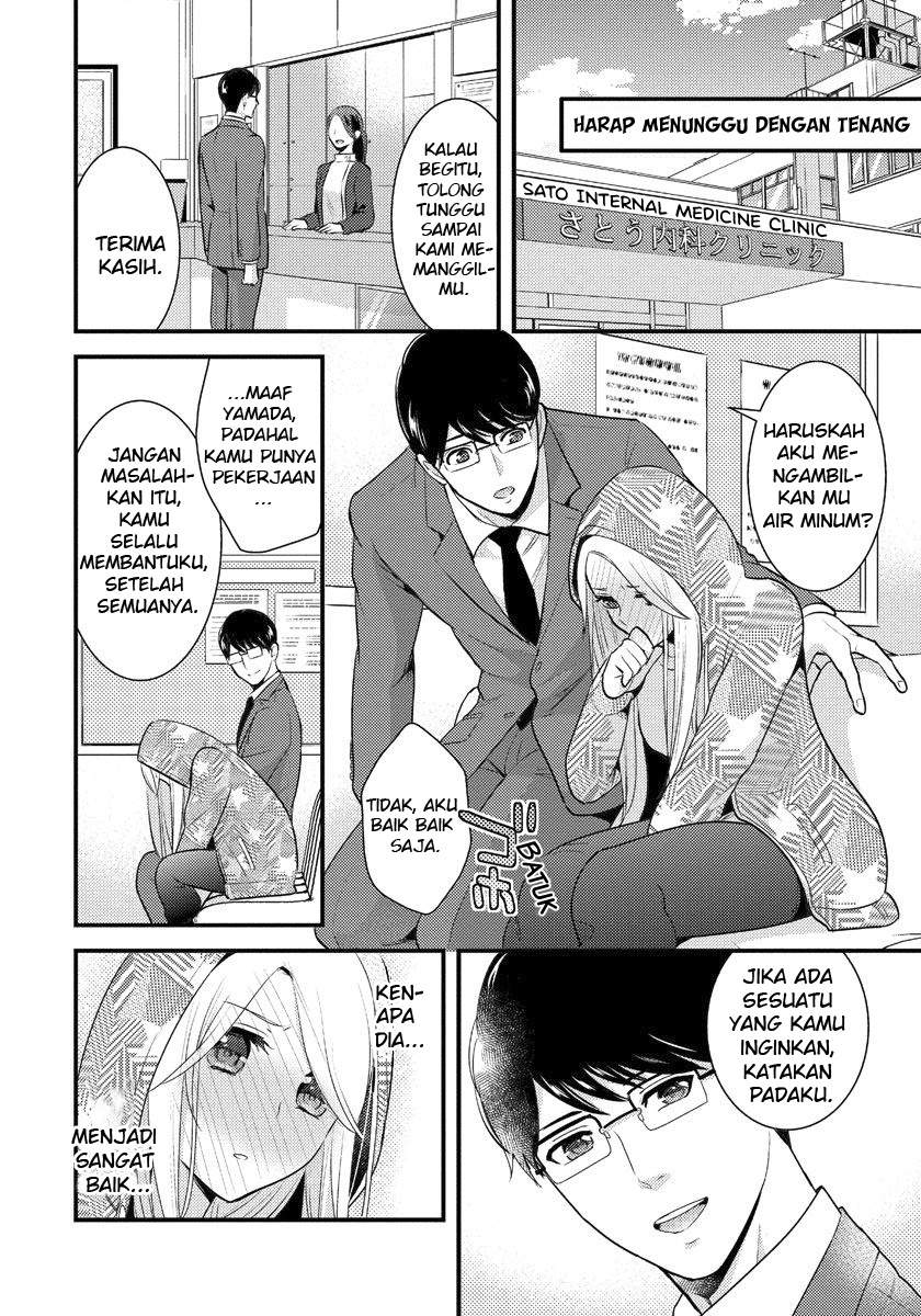 Saenai Riman to Yankee Joshi Kousei Chapter 04 Bahasa Indonesia