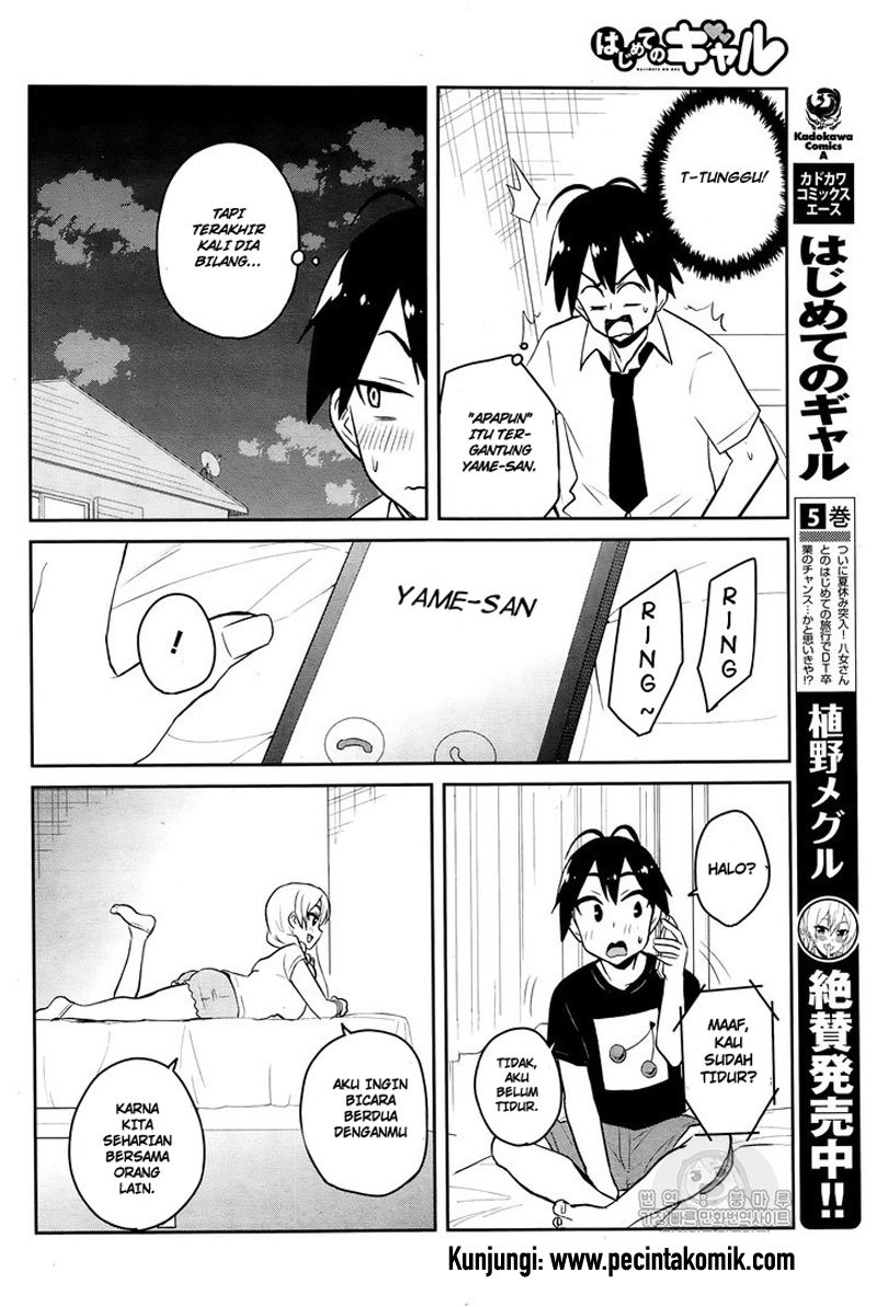 Hajimete no Gal Chapter 54 Bahasa Indonesia