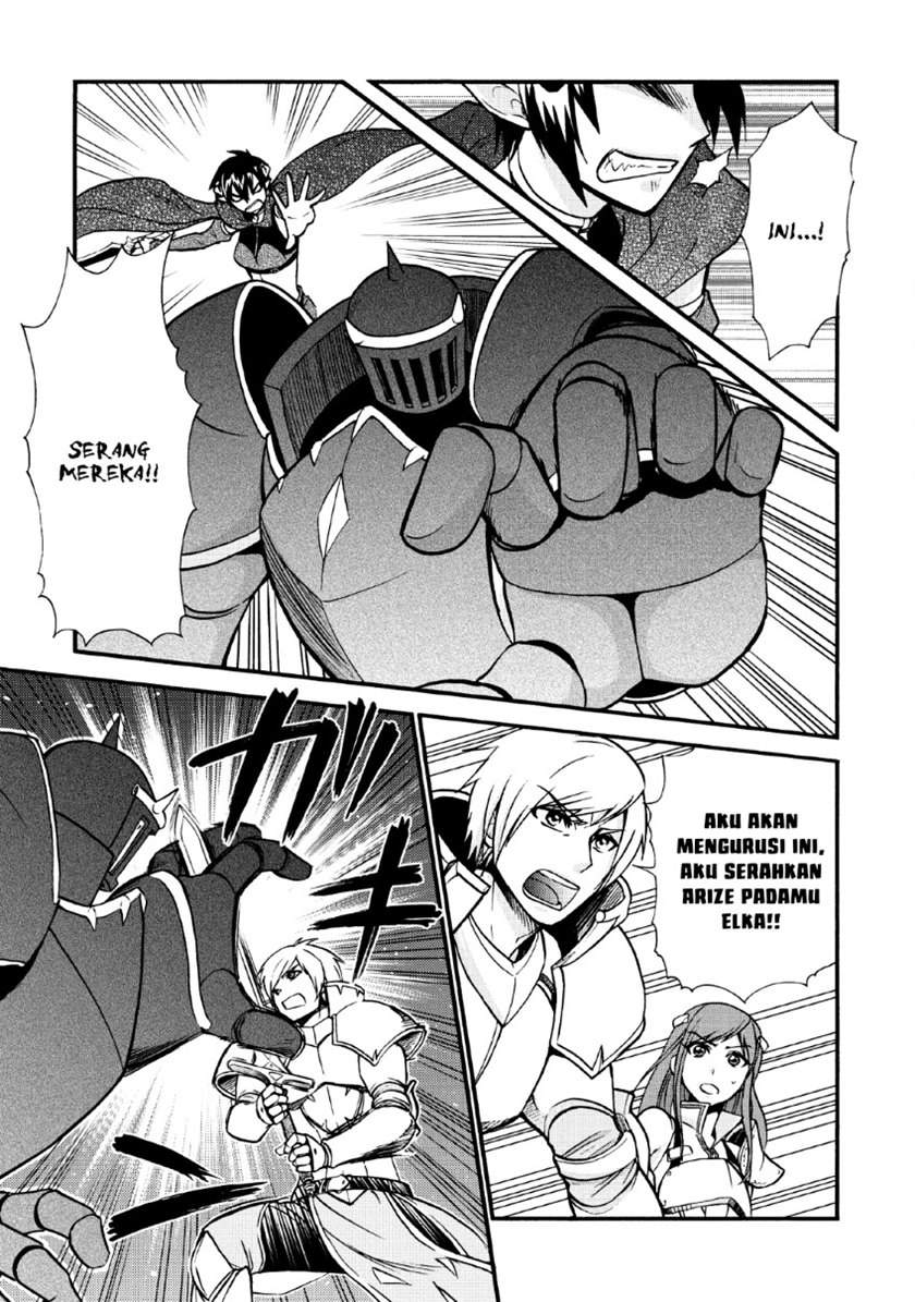 Isekai Shoukan wa Nidome Desu Chapter 20.2 Bahasa Indonesia