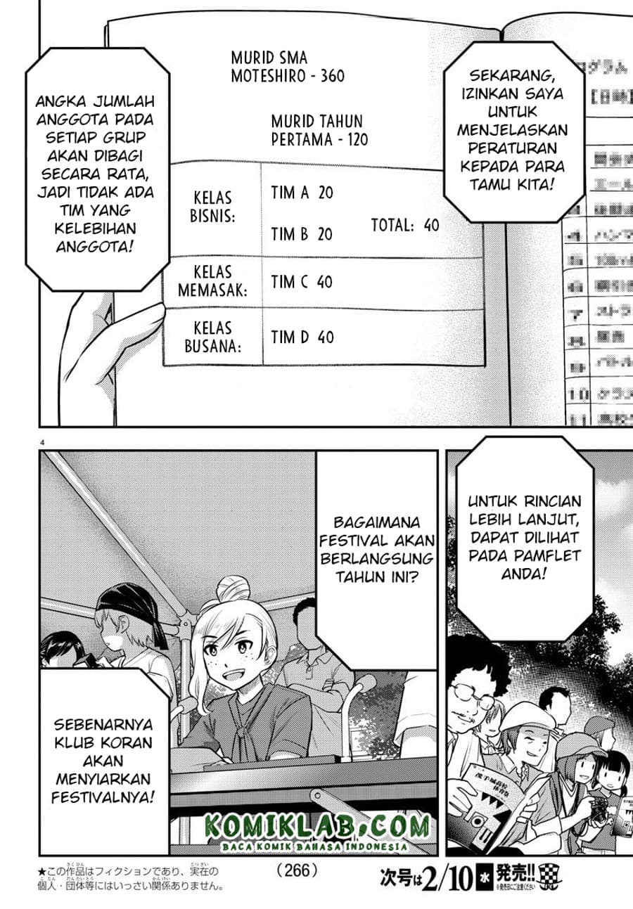 Yankee JK Kuzuhana-chan Chapter 43 Bahasa Indonesia