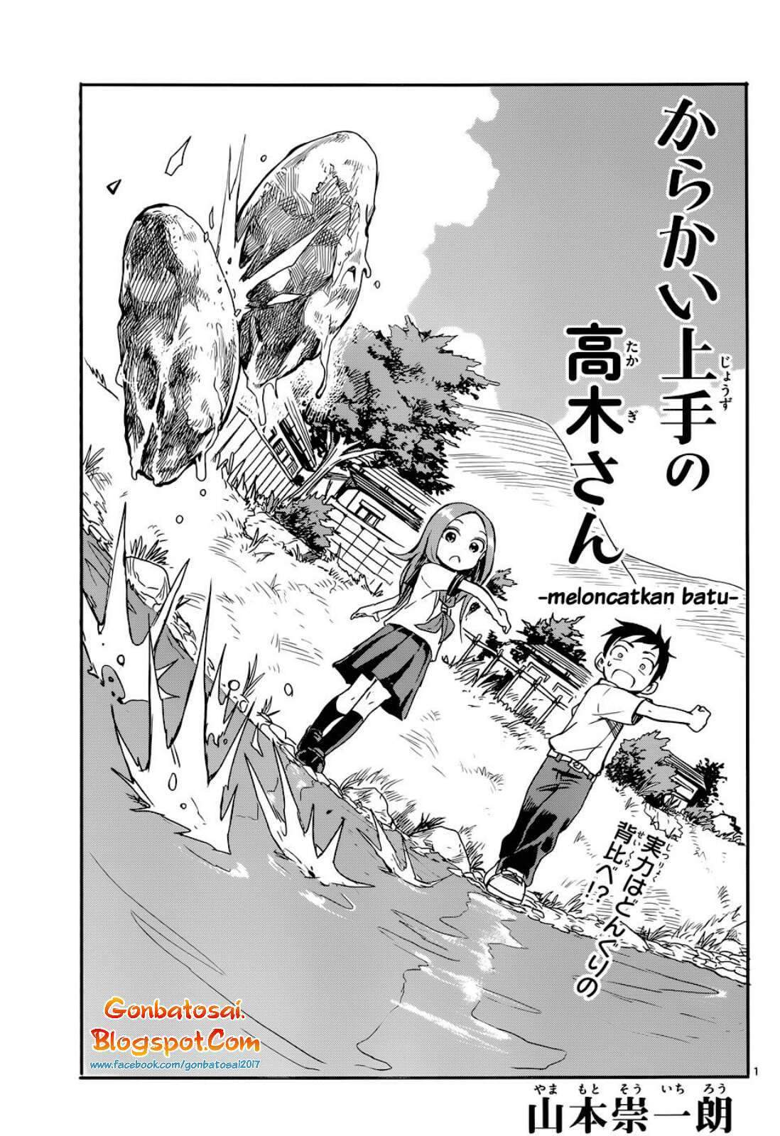 Karakai Jouzu no Takagi-san Chapter 64 Bahasa Indonesia