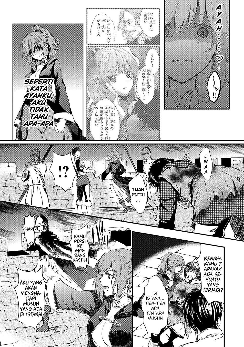 Ojou Denka wa Oikari no You desu Chapter 02 Bahasa Indonesia