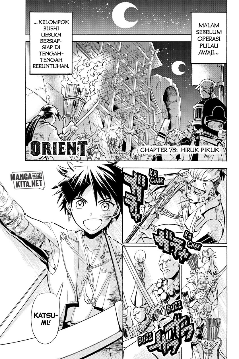 Orient Chapter 78 Bahasa Indonesia